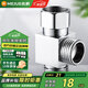 名爵（MEJUE）銅加厚三通活接頭角閥龍頭分水器一進(jìn)二出給水管4分三通Z-017202