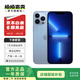 Apple iPhone 13 Pro 全網(wǎng)通雙卡雙待 支持移動(dòng)聯(lián)通電信蘋(píng)果5G 二手手機 遠峰藍色 256G
