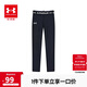安德瑪（Under Armour）女童運動(dòng)訓練緊身褲打底褲彈力運動(dòng)褲1373954 黑色 160cm 