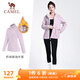 駱駝（CAMEL）立領(lǐng)抓絨衣女休閑運動(dòng)加厚保暖外套 Y23CY0L5017 淺紫 L