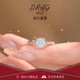 DRAGBOLL鉆戒女莫桑石鉆戒女公主方包戒指求婚結婚紀念日送女友生日禮物 定制聯(lián)系客服