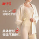 婷美保暖內衣女士美體修身顯瘦秋衣秋褲打底衫內搭無(wú)痕套裝秋冬季 白L