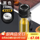 希樂(lè )大容量雙層玻璃杯高顏值商務(wù)泡茶杯經(jīng)典茶水分離水杯帶提繩300ml