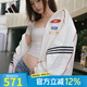 阿迪達斯 （adidas）三葉草女裝 秋季新款MOTO JKT W 賽車風立領(lǐng)運動寬松夾克外套 KG6677/漢玉白/黑色 XS