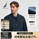 諾帝卡（NAUTICA）【防輕濺水】男裝春夏款棒球領(lǐng)舒適休閑薄外套夾克男JE3301 藏青4NV XL