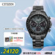 西鐵城（CITIZEN）手表男日韓表光動(dòng)能衛星對時(shí)舒博鈦簡(jiǎn)約官方男士送男友CC4065-61Y