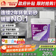雨虹防水玲瓏砂水性環(huán)氧彩砂美縫劑 奶油灰3KG