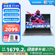 聯(lián)想（Lenovo）生態(tài)品牌異能者P14H輕薄筆記本電腦英特爾強芯標配N(xiāo)100/8G/256G固態(tài)【1號店專(zhuān)供套裝】