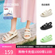 斯凱奇（Skechers）涼鞋女士2025年新款秋季厚底休閑拖鞋舒適外穿沙灘鞋111646