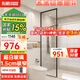 東鵬（DONGPENG）淋浴房超白長(zhǎng)虹玻璃淋浴隔斷衛(wèi)生間隔斷屏風(fēng)干濕分離半隔斷浴屏 700*2000超白鋼化玻璃 現(xiàn)貨