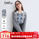 百圖betu女裝冬季新款毛衣復古撞色菱格V領(lǐng)套頭毛衫女2410T46 灰色 L