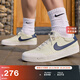 耐克男子透氣輕便運動(dòng)鞋冬季經(jīng)典簡(jiǎn)約板鞋NIKE COURT SHOT FQ8146 113椰奶色/深藏青/帆白/淡奶白 43