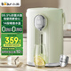 小熊（Bear）電熱水瓶 恒溫電熱水壺多段保溫316L不銹鋼內(nèi)膽抗菌水路 暖噸噸燒水壺 ZDH-H50T7 七夕情人節(jié)禮物