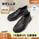百麗打孔透氣休閑鞋男鞋新款系帶商務(wù)皮鞋A1540BM4 黑色 40 (250mm)