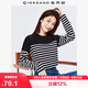 佐丹奴T恤女純棉條紋海軍風(fēng)?；晟篱_(kāi)叉下擺圓領(lǐng)長(cháng)袖t恤女13322802