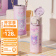 杯具熊（BEDDYBEAR）雙飲保溫杯男女學(xué)生大容量便攜伴手禮成人水杯316不銹鋼吸管杯子 盛開(kāi)-庫洛米（帶杯套）550ml