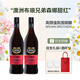布瑯兄弟酒莊布瑯兄弟澳洲進(jìn)口 布朗兄弟葡萄酒750ml雙支裝 森娜甜紅葡萄酒