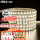雷士（NVC）led燈帶燈條高亮貼片暗槽燈軟燈帶高亮2835-60珠-暖白20米裝