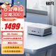 銘凡UM750L Slim銳龍R5-7545U迷你主機電腦高性能2.5G網(wǎng)口mini小主機辦公游戲臺式機 UM750L Slim（R5-7545U） 16G+512G（限時(shí)補貼）