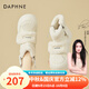 達芙妮（DAPHNE）雪地靴女加絨加厚冬季新款東北保暖大棉靴厚底毛毛短靴冬 米色 加絨 跟高5cm 37 (235mm) 標準碼
