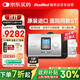 瑞思邁（Resmed）Lumis100ST家用老人醫用級呼吸機打呼嚕家用雙水平無(wú)創(chuàng  )止鼾器