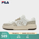 斐樂(lè)（FILA）官方男鞋CAMPUS復(fù)古板鞋2025夏季新款小白鞋運(yùn)動(dòng)休閑鞋 奶白/沙棕色-GS 41