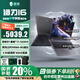 THUNDEROBOT【】雷神獵刃16 2025全新游戲本筆記本電腦 i7-13650HX RTX4060 165Hz 16G內存 512G固態(tài)硬盤(pán)