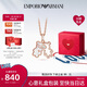 EMPORIO ARMANI阿瑪尼女士項(xiàng)鏈小熊貝母項(xiàng)鏈七夕情人節(jié)生日禮物送女友EGS3114221