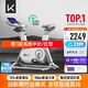 Keep動(dòng)感單車專業(yè)版C1+自發(fā)電 家用健身車單車健身器材白色款