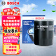 博世（BOSCH）機油濾芯濾清器0225本田雅閣思域飛度型格奧德賽繽智冠道皓影CR-V