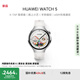 HUAWEI WATCH 5 42mm基礎(chǔ)款不銹鋼表殼金星白素皮復(fù)合表帶watch5首創(chuàng)X-TAP智感窗鴻蒙腕上小藝eSIM通信
