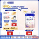 愛(ài)他美（Aptamil）德國白金版HMO 幼兒配方奶粉2+段 (2歲及以上) 800g 德愛(ài)白金