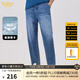 卡賓（CABBEEN）【彈力寬松】萊卡牛仔褲男2024秋新款淺藍(lán)色百搭潮流 蔚藍(lán)色47 L /175/78A/30