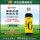 恒順陳醋 金優(yōu)零添加 5度 500ml 釀造餃子醋 涼拌 不添加防腐劑
