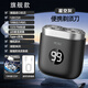 飛利浦（PHILIPS）同款電動(dòng)剃須刀電動(dòng)男士2025新款德國進(jìn)口男友mini旅行手動(dòng)刮胡刀往復式便捷款 霧靄灰旗艦款20核機芯動(dòng)力電機
