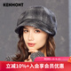 卡蒙（Kenmont）毛呢帽子女貝雷帽秋冬季帽子八角帽女士盆帽堆堆帽 2561 灰色 可調節(57.5cm)