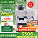 Barsetto/百勝圖【政府補貼】2SAP冷熱雙萃咖啡機家用小型智能互聯(lián)雙加熱全半自動(dòng)意式研磨一體奶泡機 米白色