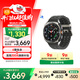 三星 Samsung【國家補貼】Watch Ultra 智能手表/eSIM通話(huà)/運動(dòng)手表/電話(huà)手表 47mm 鈦鉑銀 男女表