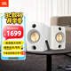JBLCM500立體聲藍牙音箱音響 高音質(zhì)桌面音響電腦臺式機音箱無(wú)線(xiàn)有源監聽(tīng)游戲音響 生日禮物推薦 白色