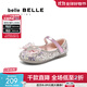 百麗（Belle）艾莎公主風(fēng)瑪麗珍鞋款商場(chǎng)同款蝴蝶淺口單鞋A6090A85 粉色 26