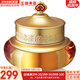 后（The history of Whoo）后面霜拱辰享水妍津率享乳霜天氣丹天率丹修復還幼男女護膚禮盒 后拱辰享氣韻生面霜 50ml