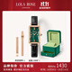 LOLA ROSE羅拉玫瑰小綠表手表女士手表生日禮物節日禮物送女朋友 LR2720套裝-配鋼帶