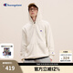 Champion冠軍2024秋季新款衛衣男士外套衛衣開(kāi)衫刺繡小Clogo連帽拉鏈衛衣 米白色 2XL