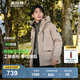 波司登（BOSIDENG）羽絨服男短款連帽加厚新國標90絨商場同款寬松休閑外套 工裝卡其7522 XL 185/104A 體重約160-170斤