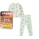 Milkbarn兒童保暖內(nèi)衣套裝小孩睡衣男童女童家居服嬰兒寶寶秋衣褲 冬日滑雪 110 cm