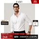 漢尼（HANY）【0感易打理】襯衫男長(cháng)袖白色商務(wù)正裝結婚休閑垂順舒適男士襯衣 安菲爾光學(xué)白 【微方領(lǐng)】【超修身版】 41