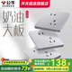 公牛（BULL）G12太空銀開(kāi)關(guān)插座面板全屋套餐86型家用墻壁空調usb暗裝電源插座 斜五孔（10只裝） 插座