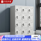 華訊中星手機柜考場(chǎng)工廠(chǎng)帶鎖保管柜電子設備寄存柜12門(mén)手機存放柜