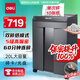 得力碎紙機 5級保密商務(wù)辦公碎紙機 大型商用家用文件粉碎機 可碎光盤(pán) 單次10張 20L 持續60分鐘 28256