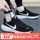 耐克（NIKE）男鞋慢跑 2025夏季新款運動(dòng)跑鞋REVOLUTION 8緩震輕便透氣跑步鞋 HJ9198-003 41